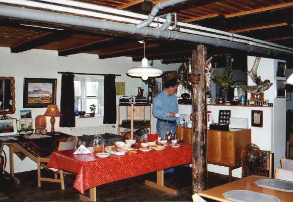 Hotel Dj&uacute;pav&iacute;k